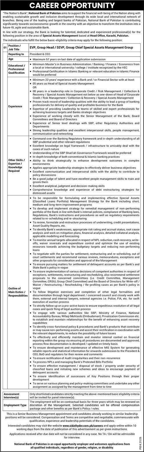 Jobs in National Bank of Pakistan